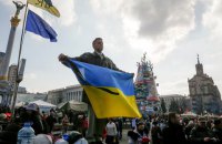 ГПУ выложила отчет с результатами расследования дел по Майдану