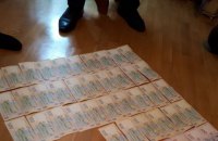​Инспектор Гоструда задержан при получении 20 тыс. гривен взятки в Ивано-Франковской области 