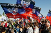 У Краматорську затримали колишнього найманця бойовиків