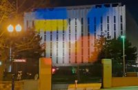 Посольство Росії в США стало епіцентром шпигунських ігор та громадських протестів, – New York Times