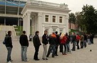 На матче «Днепр» – «Шахтер» ожидается аншлаг