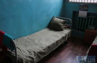У СІЗО Києва до смерті побили затриманого за крадіжку хлопця (оновлено)