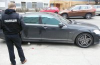 В центре Киева у клиента банка отобрали сумку с деньгами