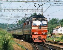 ПЖД пополнила бюджет почти на 1,3 млрд грн