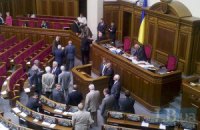 Депутатові стало зле в залі ВР