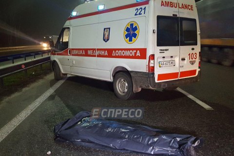 Под Киевом насмерть сбили пешехода
