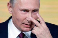 Путин предупредил российских бизнесменов об опасности инвестиций в США