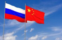 Нацсовет по вопросам разведки США: Россия в ближайшие 20 лет и дальше будет "разрушительной силой" мира
