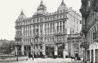 80% жителів Києва в 1950-х спілкувалися українською, - документ ЦРУ