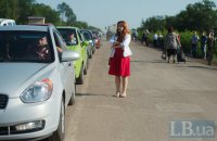 Влада заборонила перевозити в/з ОРДЛО товари вартістю понад 10 тис. гривень