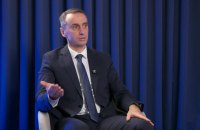Ми готові рухатись, питання – в інших міністерствах, – Ляшко про реформу інвалідності