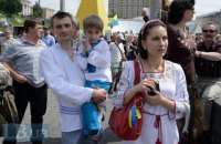 Стать украинцем