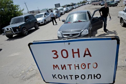 Таможне необходимы системные изменения, а не создания мобильных групп, - Пудрик