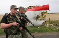 США отказались рассекретить спутниковые снимки момента пуска российской ракеты по MH17