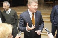 Россияне заплатили Ахметову 105 млн долл за "мировую" по "Запорожстали"