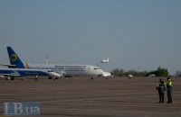 Україна і Росія не змогли домовитися про авіасполучення