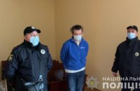Суд заарештував чоловіка, який влаштував різанину у Кривому Розі
