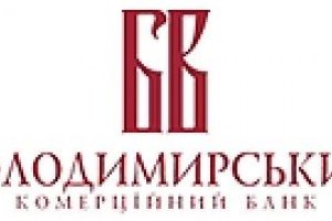 Нацбанк продлил временную администрацию в банке "Владимирский"