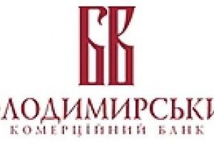 Деньги вкладчикам банка "Владимирский" вернет банк "Хрещатик"