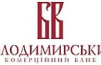 Деньги вкладчикам банка "Владимирский" вернет банк "Хрещатик"