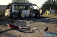 Луценко представил результаты военной экспертизы по Иловайской трагедии