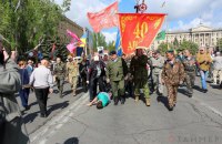 З'явилися відео бійок у Миколаєві та Дніпрі в День перемоги над нацизмом