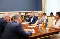 Глава Харьковской ОГА встретилась с послами Сербии и Македонии