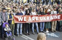 Головне ув'язатися в бій?
