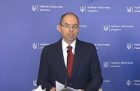 ​Минздрав объяснил "ноли" в коронавирусной отчетности семи областей на Пасху