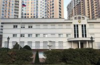 Украина объявила российского консула в Одессе персоной нон грата