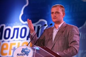 "Молодые регионы" намерены законодательно отстаивать права молодежи в стране