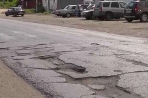 Керівники Дніпропетровського облавтодору затримані за підозрою в махінаціях на 4 млн гривень