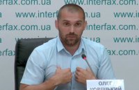 Керівник слідчого відділу ДБР Корецький повідомив про тиск на нього після рішення закривати провадження щодо Порошенка 