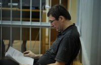 Суд над Луценко начался с опозданием