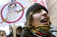 Студенты митингуют против законопроекта о высшем образовании