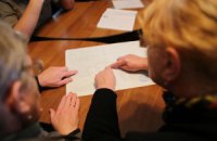 Работа антирейдерской комиссии повысит шансы на подписание СА с ЕС, - эксперт