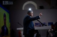 Новий-старий Петро Порошенко