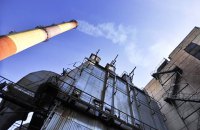 Енергоекологія. Що очікують від новаторського Міністерства?