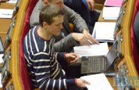 Коаліція домовилася про публічний розгляд комітетами заяв Гордієнка