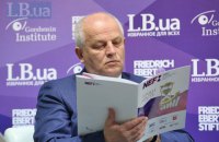 У Кабміні призначили перевірку через подорожчання автогазу