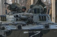 ​Ворог намагається наступати на Бахмутському та Авдіївському напрямках, – Генштаб