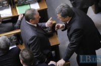 Богословская занялась евроинтеграцией, а Янукович-младший сменил IT на транспорт