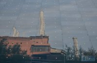 ​ДТЭК инициировал временный мораторий по своим долгам