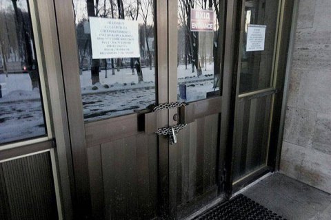 ​НМУ им. Богомольца объявил забастовку