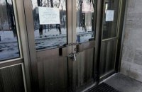 ​НМУ им. Богомольца объявил забастовку