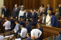 "Двійка" з математики: як парламент переобрав ЦВК