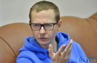 Ударил в лицо и распылил газ: в Киеве водитель самоката напал на ведущего "Телевидения Торонто" 