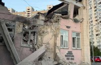 Російський обстріл пошкодив та частково зруйнував 5 медзакладів у Києві
