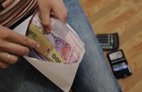 Украинцы считают медицину коррумпированной, но продолжают платить - опрос
