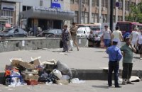 Назван самый грязный район Киева